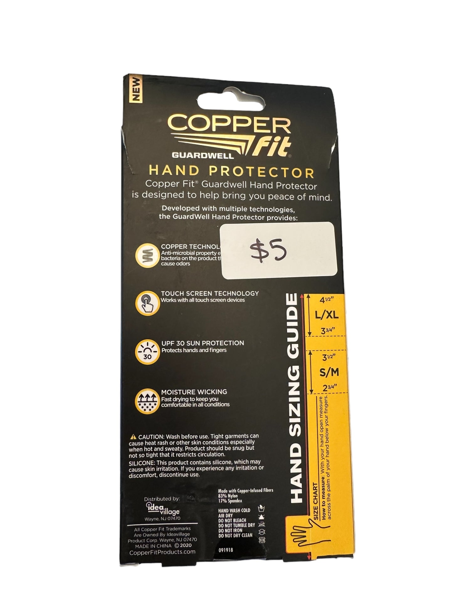 Cooper Fit Gaurdwall Hand protector (1pair)