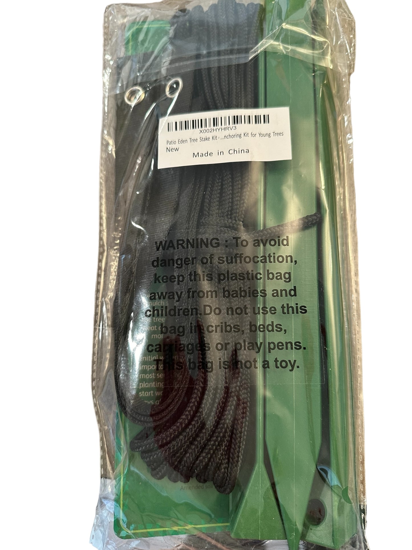 Patio Tree Stake Kit (NEW)