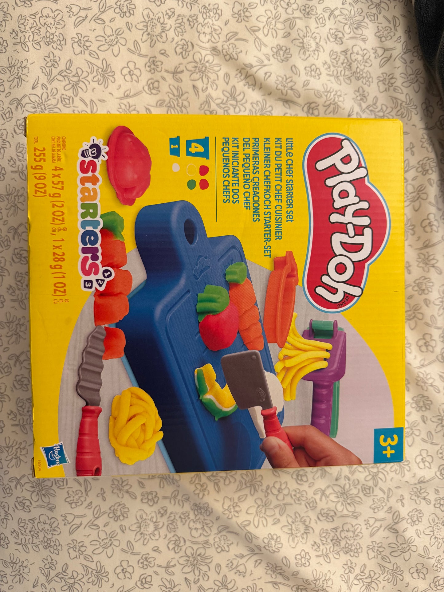 Playduh Toy Set (NEW)