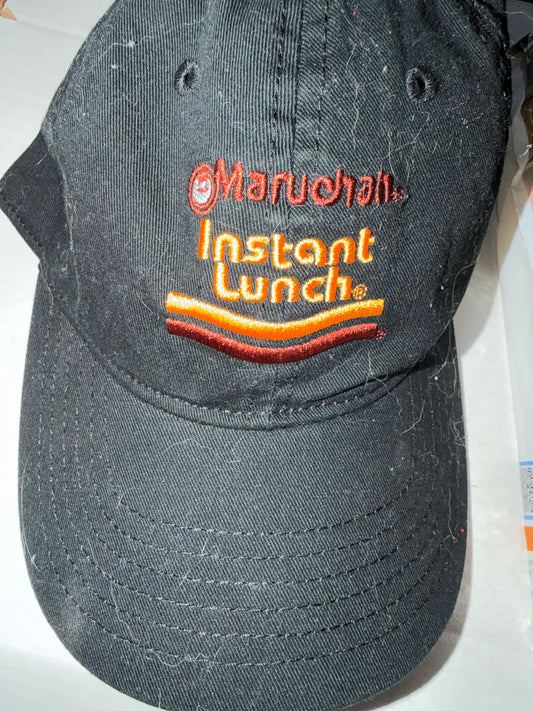 Maruchan Instnat Lunch Hat (NEW)